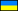 Ukraine (ua)
